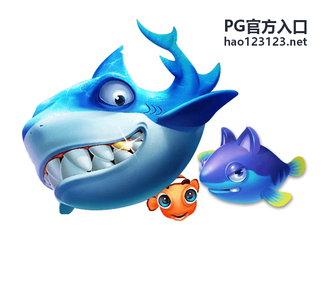 PG官方入口下载与安装步骤指引